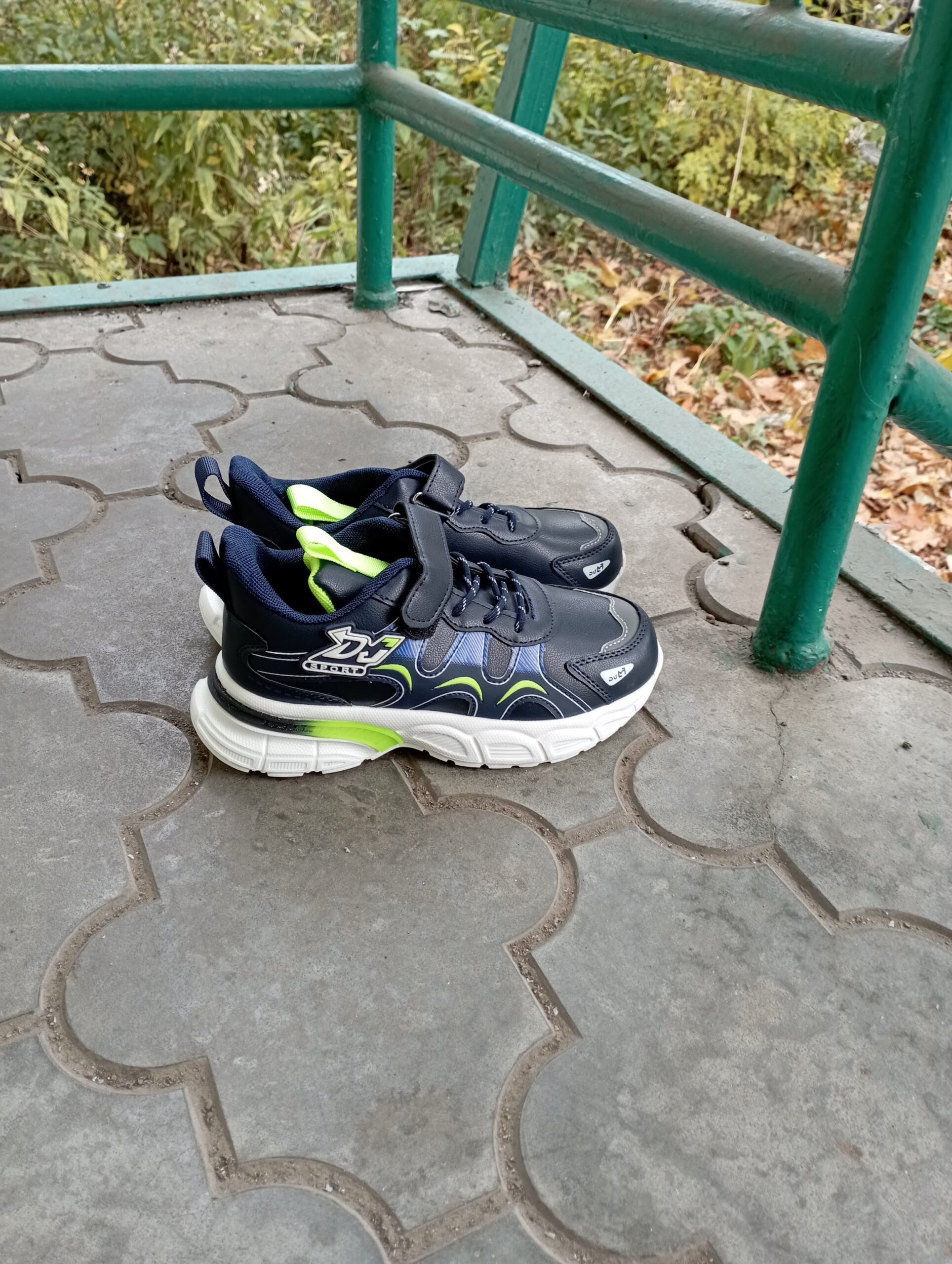 Кроссовки демисезонные на мальчика рр. 32 - 35 - Зображення 5