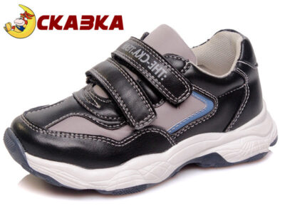 Кроссовки на мальчика Сказка (рр. 27 - 32)
