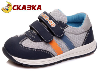 Кроссовки детские на мальчика Сказка рр. 23, 25