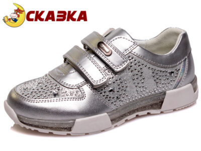 Кроссовки кожаные на девочку Сказка/Weestep рр. 27