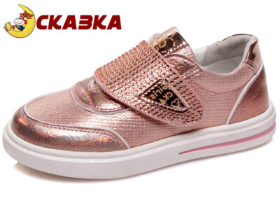 Кроссовки кожаные на девочку Сказка/Weestep рр. 21