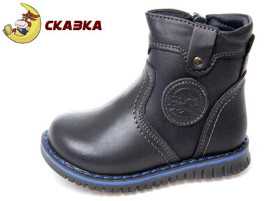 Ботинки кожаные демисезонные на мальчика синие Сказка/Weestep рр. 21 - 25