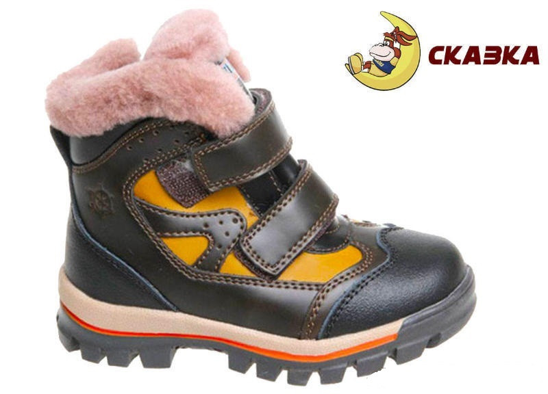 Ботинки кожаные зимние на натуральной шерсти для мальчика Сказка/Weestep рр. 29 - Зображення 7