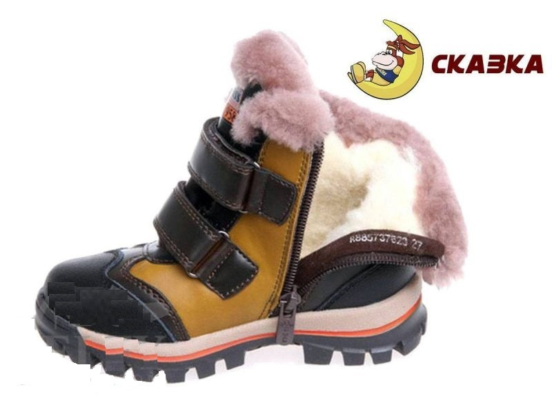 Ботинки кожаные зимние на натуральной шерсти для мальчика Сказка/Weestep рр. 29 - Зображення 2