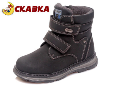 Ботинки кожаные зимние на натуральной шерсти для мальчика Сказка/Weestep рр. 28