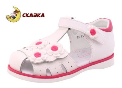 Босоножки кожаные на девочку Сказка рр. 26, 29