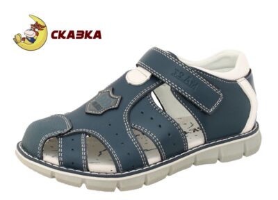 Босоножки кожаные для мальчика Сказка синие рр. 35