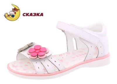 Босоножки кожаные для девочки Сказка розовый рр. 26, 27, 29