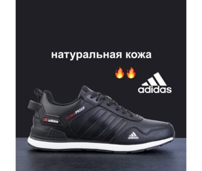 Кроссовки кожаные мужские черные