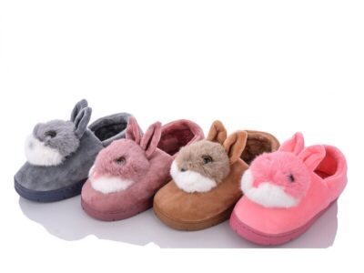 Тапочки детские зимние с задником рр. 30 - 33