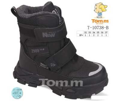 Термо ботинки на мальчика на натуральном меху TOM.M рр. 32 - 37