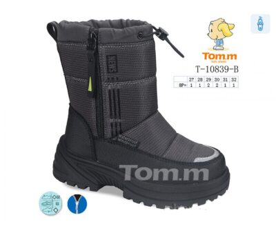 Термо ботинки на натуральной шерсти детские TOM.M рр. 27 - 30