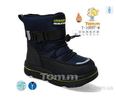 Термо ботинки зимние на мальчика Том.м рр. 25, 26, 28