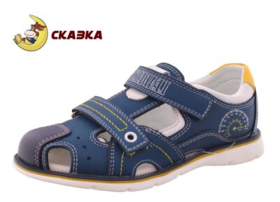 Босоножки кожаные детские на мальчика Сказка синие рр. 28, 31