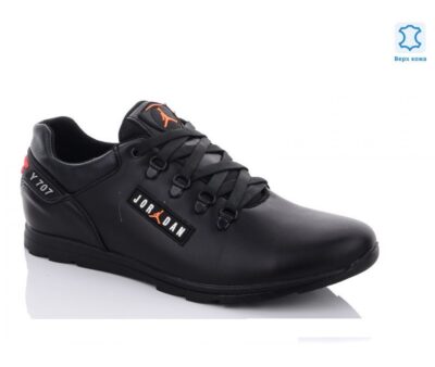 Кроссовки кожаные мужские черные Jordan рр. 40, 42, 45