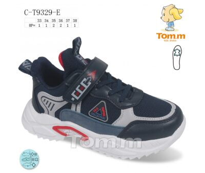 Кроссовки детские на мальчика ТОМ.М рр. 33, 34