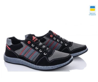 Кроссовки мужские Adidоs рр. 40