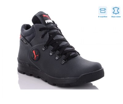 Кроссовки, ботинки кожаные мужские зимние Puma