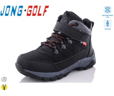 Термо ботинки на мальчика на натуральном меху Jong Golf р. 33, 36